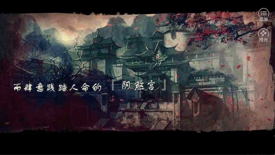 反派后宫惹不得