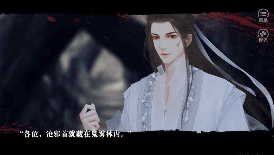反派后宫惹不得