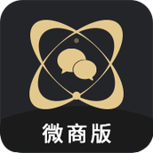 微商