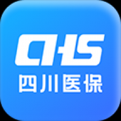 四川医保手机app