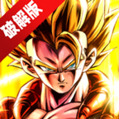 DB LEGENDS