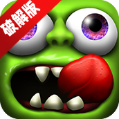 Zombie Tsunami僵尸尖叫