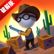 Western Sniper西部狙击手狂野西部