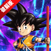 DB LEGENDS七