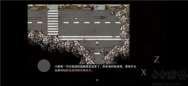 残世界的鸢尾花