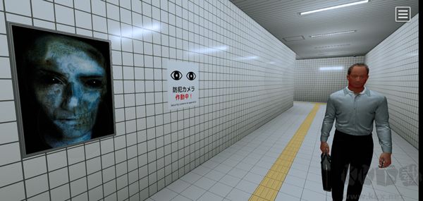 八番出口