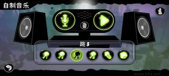 永不言弃镜世界（Never give it up）