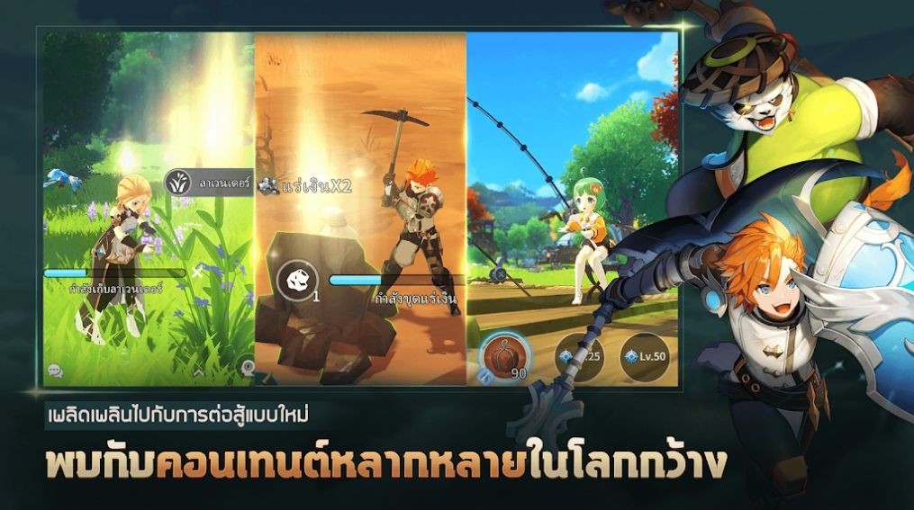 魔灵召唤克罗尼柯战