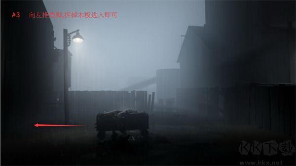 INSIDE（囚禁）