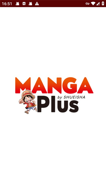 mangaplus