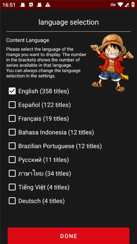 mangaplus