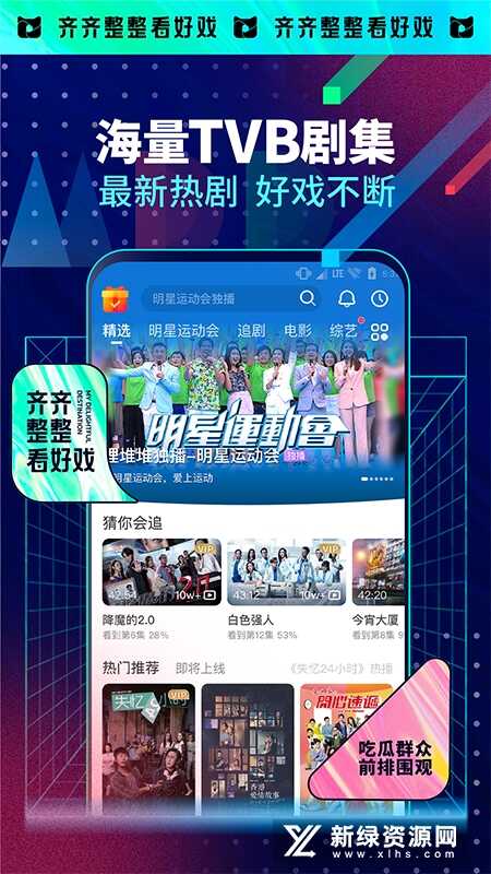 埋堆堆