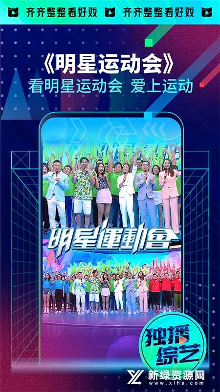 埋堆堆