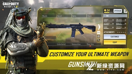 Call of Duty