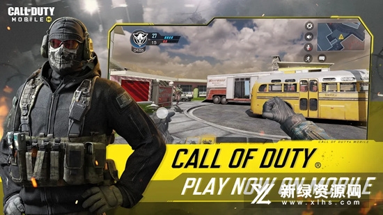 Call of Duty