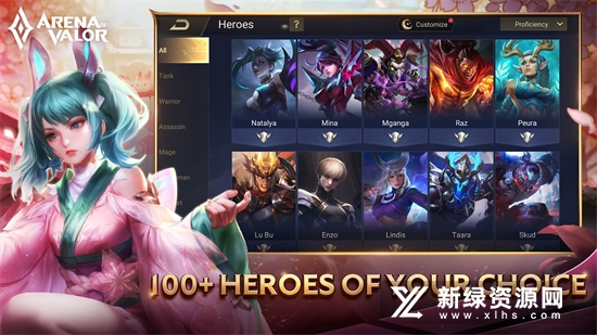 Clash of Titans泰坦之战