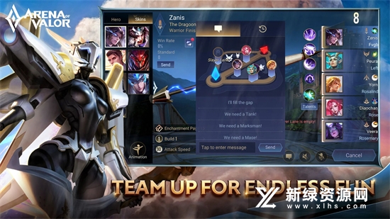 Clash of Titans泰坦之战