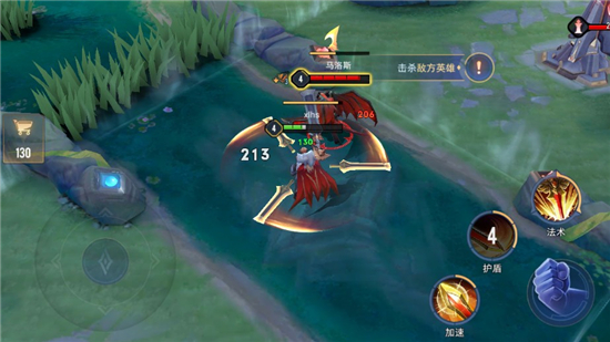 Arena of Valor王者荣耀