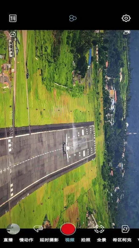 gimbal GO手机稳定器下载