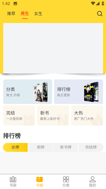 玲珑全本小说下载