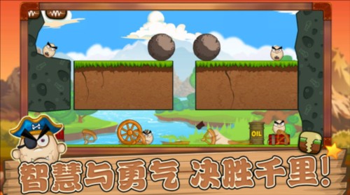 功夫鸡的魔蛋游戏下载