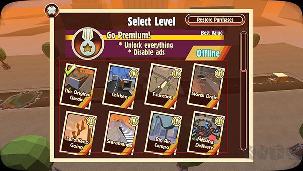 飞车英雄（Turbo Dismount）