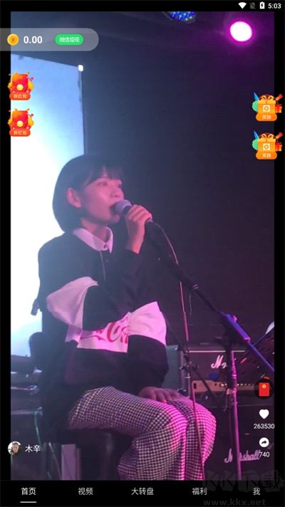 多多短剧