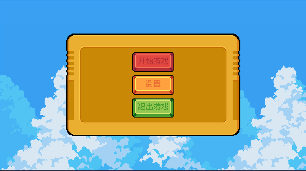 QiQiu Dash