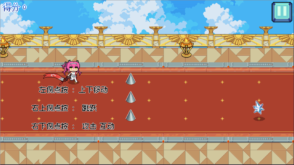 QiQiu Dash