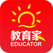 光明教育家