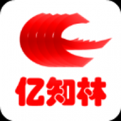亿知林