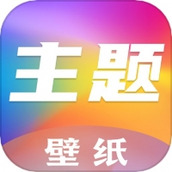 魔秀主题壁纸下载安装
