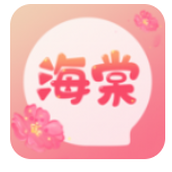 海棠聊天交友