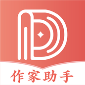读乐星空作家