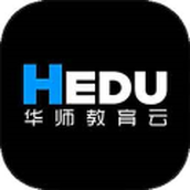 华师教育云