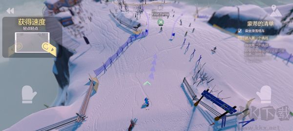 雪山滑雪大冒险2（Grand Mountain Adventure 2）