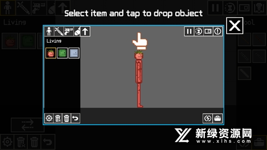 RagdollPlayground布娃娃游乐场
