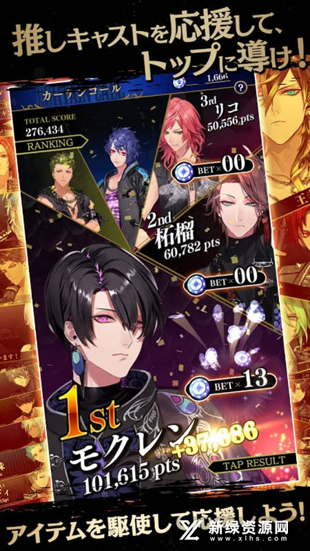 theaterstarless黑星音乐