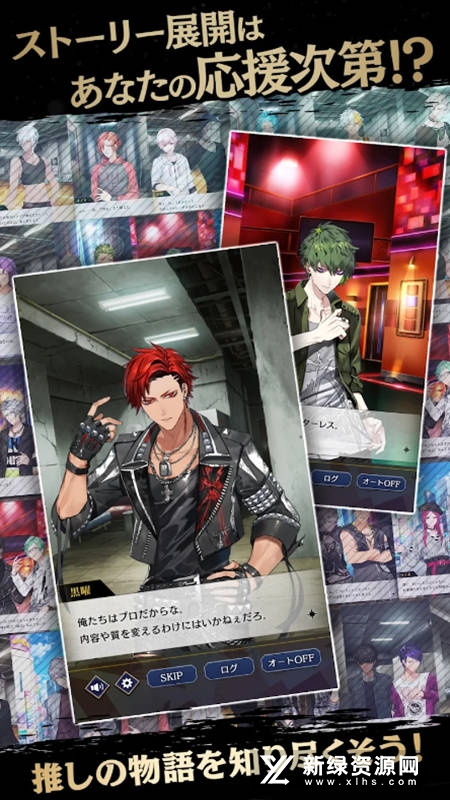 theaterstarless黑星音乐