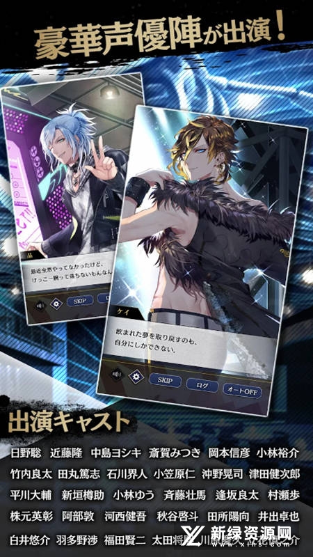 theaterstarless黑星音乐