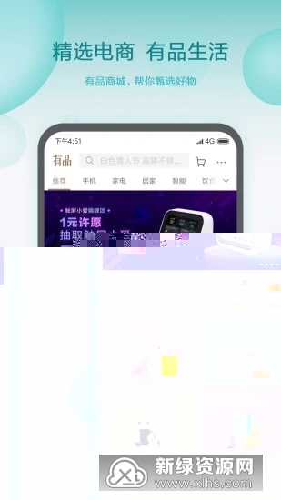 米家洗碗机