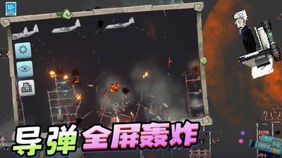 杀手惊魂最新版下载