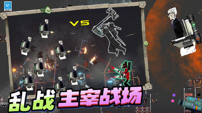 杀手惊魂最新版下载