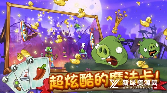 Angry Birds 2愤怒的小鸟2谷歌商店国际版