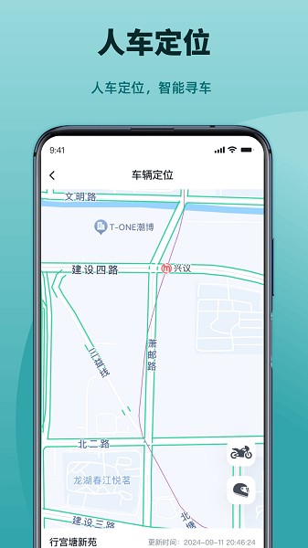 凯越机车