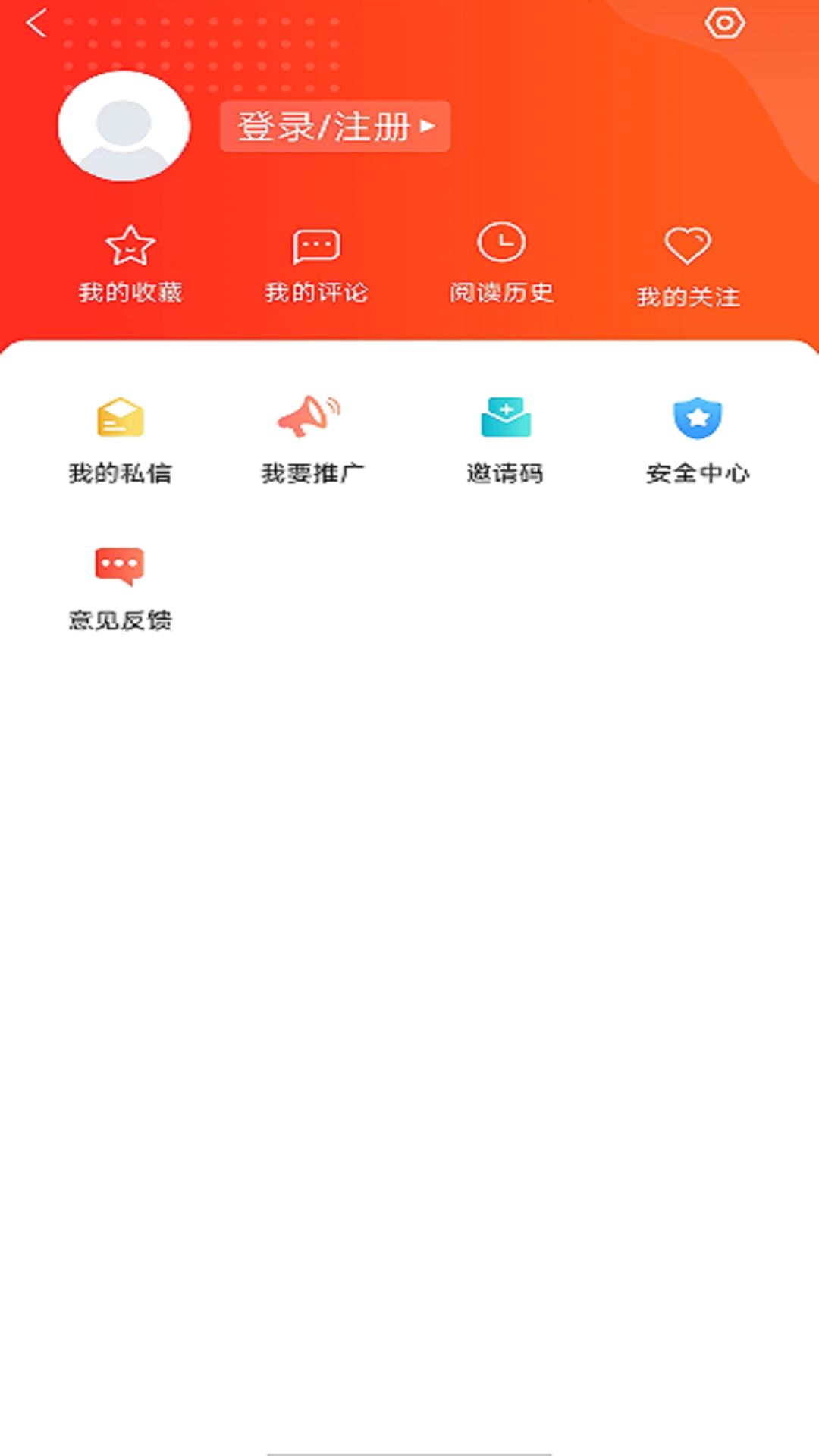看庄浪