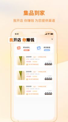 攸优