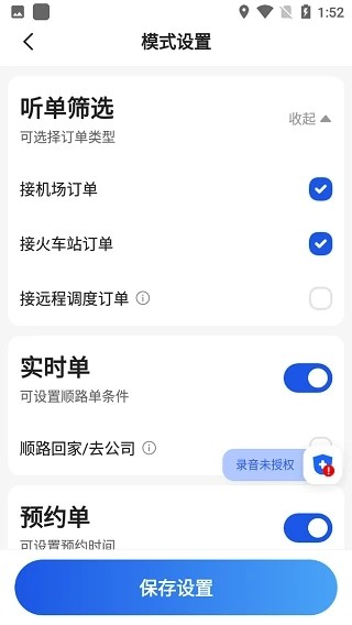 及客