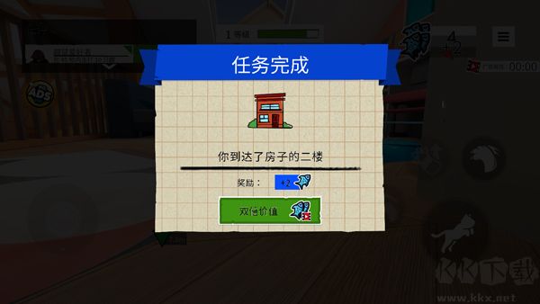 我是猫（I AM Cat）