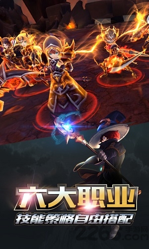 天芒之神传奇手游官网版下载